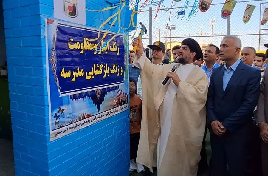 زنگ آغاز سال تحصیلی در مدارس گناوه نواخته شد