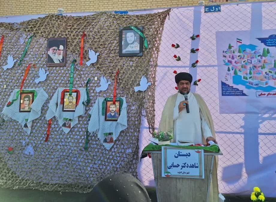 زنگ آغاز سال تحصیلی در مدارس گناوه نواخته شد