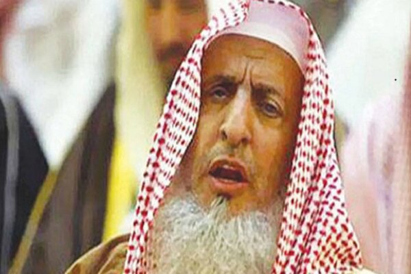 عربستان،بن،مفتي،پادشاهي،نماز،كشور،عبدالعزيز