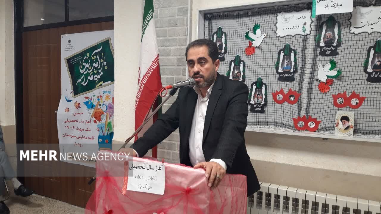 پورحضرت: تحقق عدالت آموزشی یکی از اولویت‌های مهم دولت است