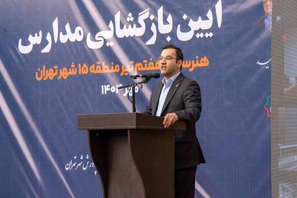 آموزش،سازمان،كشور،هنرستاني،همنوا،محمدي،طرح،عنوان،ماهر،هنرستان