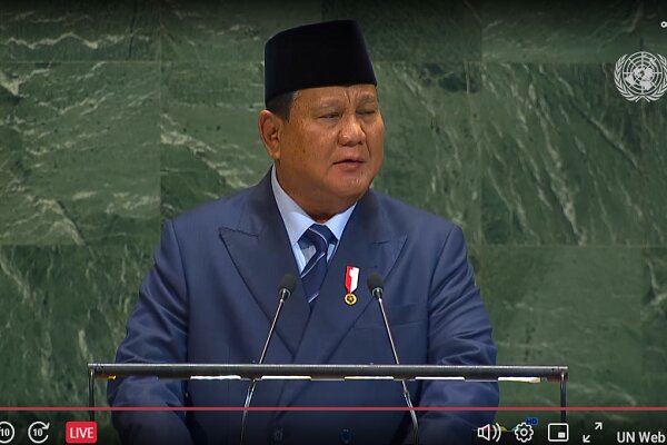 صلح،متحد،عدالت،ملل،سازمان