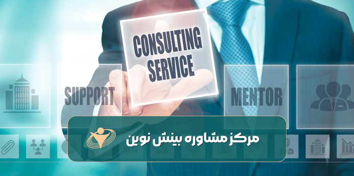 در مشاوره تحصیلی چه سوالاتی را باید بپرسیم؟