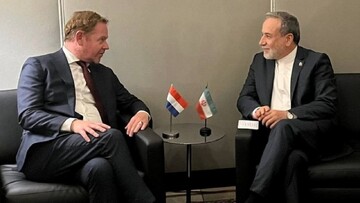 إيران تؤكد استعدادها لتعزيز العلاقات الثنائية مع هولندا