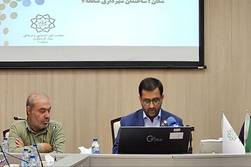 بازدید رایگان از خانه موزه‌های شهرداری در روز تهران