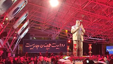 آغاز برنامه شب های پر ستاره در تبریز