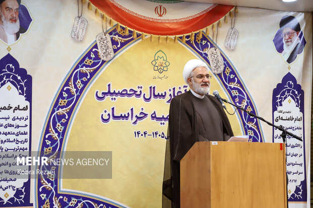 آغاز سال تحصیلی حوزه علمیه خراسان