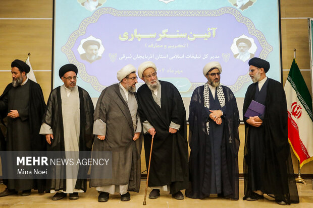 آئین سنگرسپاری، تکریم و معارفه مدیرکل تبلیغات اسلامی آذربایجان شرقی