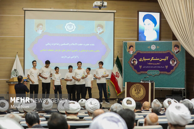 آئین سنگرسپاری، تکریم و معارفه مدیرکل تبلیغات اسلامی آذربایجان شرقی