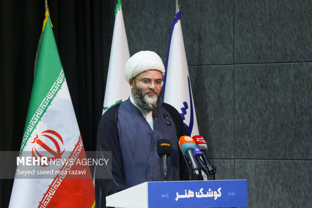 آئین رونمایی از کتاب «خسوف در بیروت»