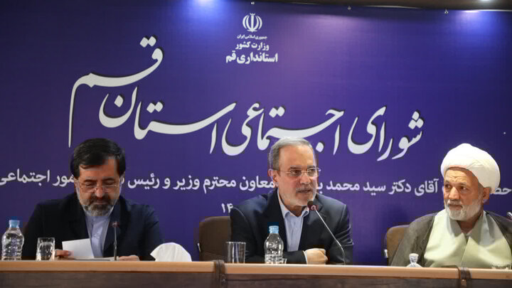 معاون وزیر کشور: تجربه موفق قم در محله‌محوری می‌تواند الگویی ملی باشد