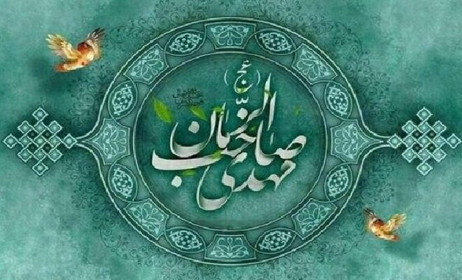 مقالات،مهدويت،ارشد،ارسال