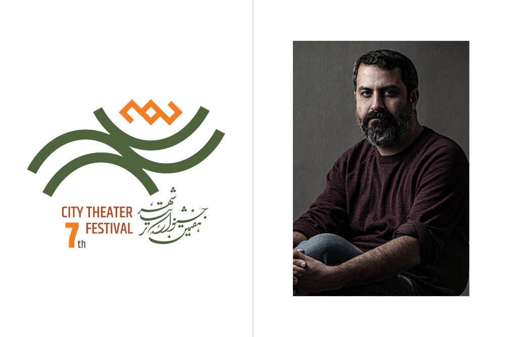 جشنواره،هنري،دوايي،تئاتر،دوره،فيلم،طراحي،مدير،شهر