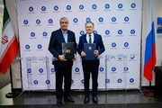İran Hormoz sitesinde, 5 bin megavatlık nükleer elektrik üretilecek
