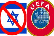 UEFA yönetim kurulu üyelerinin çoğunluğu İsrail’in askıya alınmasını destekledi