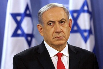 Netanyahu, davet edildiği Şarm el-Şeyh Zirvesi'ne katılmayacak