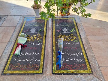 آئین «مهمانی لاله‌ها» به مناسبت هفته دفاع مقدس در گناوه