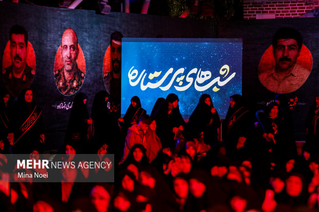 ویژه‌برنامه «شب‌های پرستاره» در تبریز
