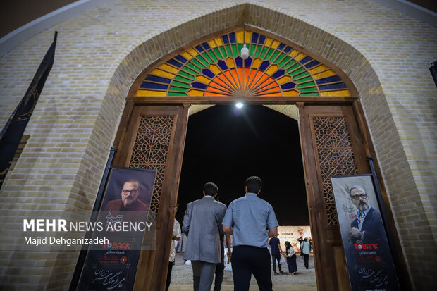 کنسرت «ایرانم» علیرضا قربانی در یزد