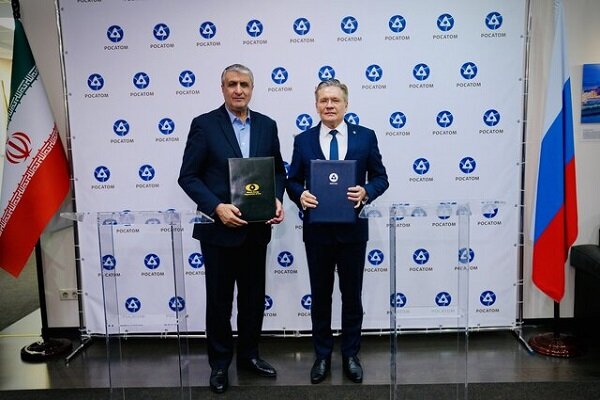 İran Hormoz sitesinde, 5 bin megavatlık nükleer elektrik üretilecek