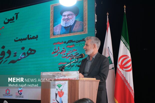 آیین مهمانی لاله ها بمناسبت هفته دفاع مقدس یاسوج