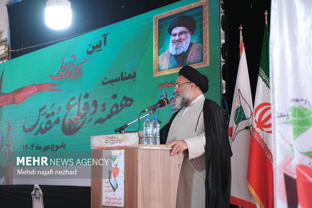 آیین مهمانی لاله ها بمناسبت هفته دفاع مقدس یاسوج