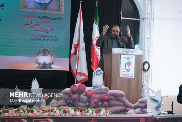 آیین مهمانی لاله ها بمناسبت هفته دفاع مقدس یاسوج