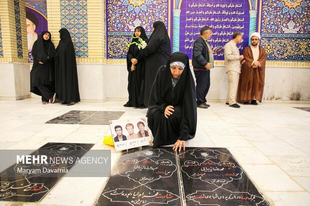 آیین میهمانی لاله ها در بجنورد