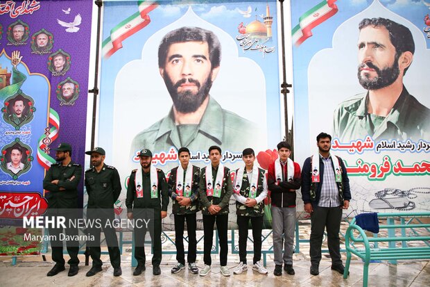 آیین میهمانی لاله ها در بجنورد