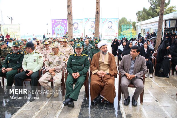 آیین میهمانی لاله ها در بجنورد