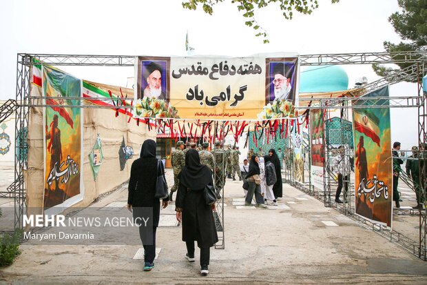 آیین میهمانی لاله ها در بجنورد