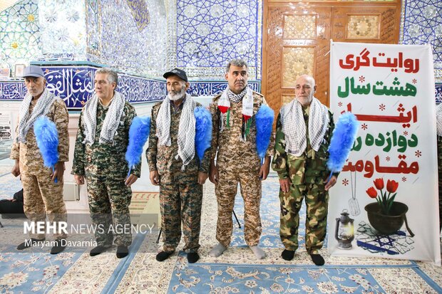 آیین میهمانی لاله ها در بجنورد