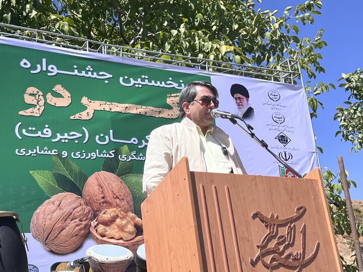 استاندارکرمان: ساردوئیه به تقویم گردشگری استان کرمان اضافه میشود استاندارکرمان: ساردوئیه به تقویم گردشگری استان کرمان اضافه میشود