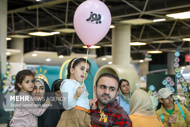 جشن افتتاحیه انیمیشن سینمایی «یوز»