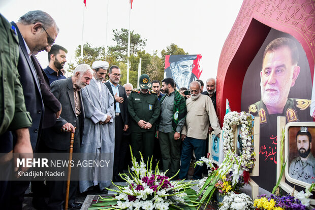 مراسم سالگرد شهادت سید حسن نصرالله در اصفهان