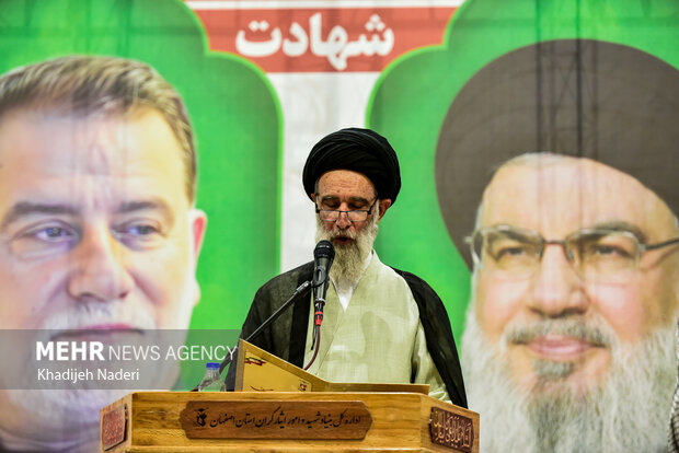 مراسم سالگرد شهادت سید حسن نصرالله در اصفهان