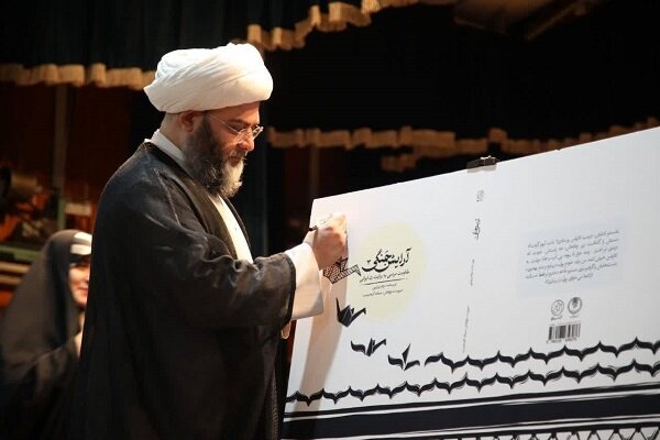 آرایش جنگی زنان؛ وقتی کنشگری تاریخی بانوان الهام بخش میشود