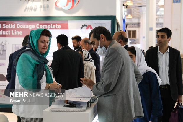 نمایشگاه بین‌المللی دارو و صنایع وابسته