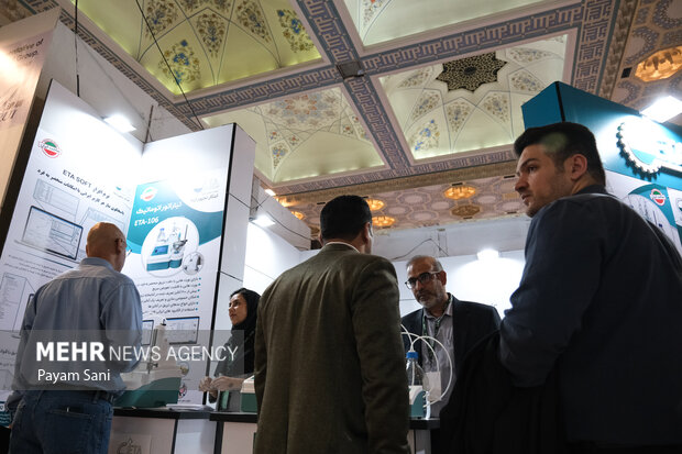 نمایشگاه بین‌المللی دارو و صنایع وابسته