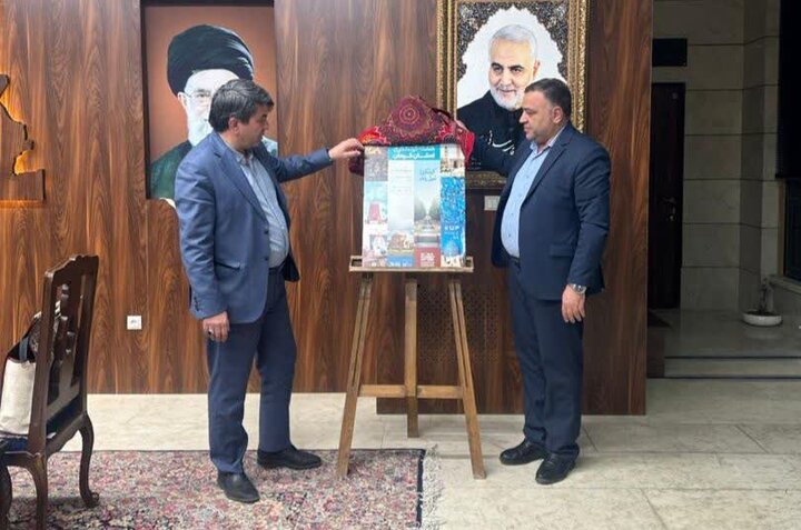 پوستر هفته گردشگری کرمان رونمایی شد پوستر هفته گردشگری کرمان رونمایی شد