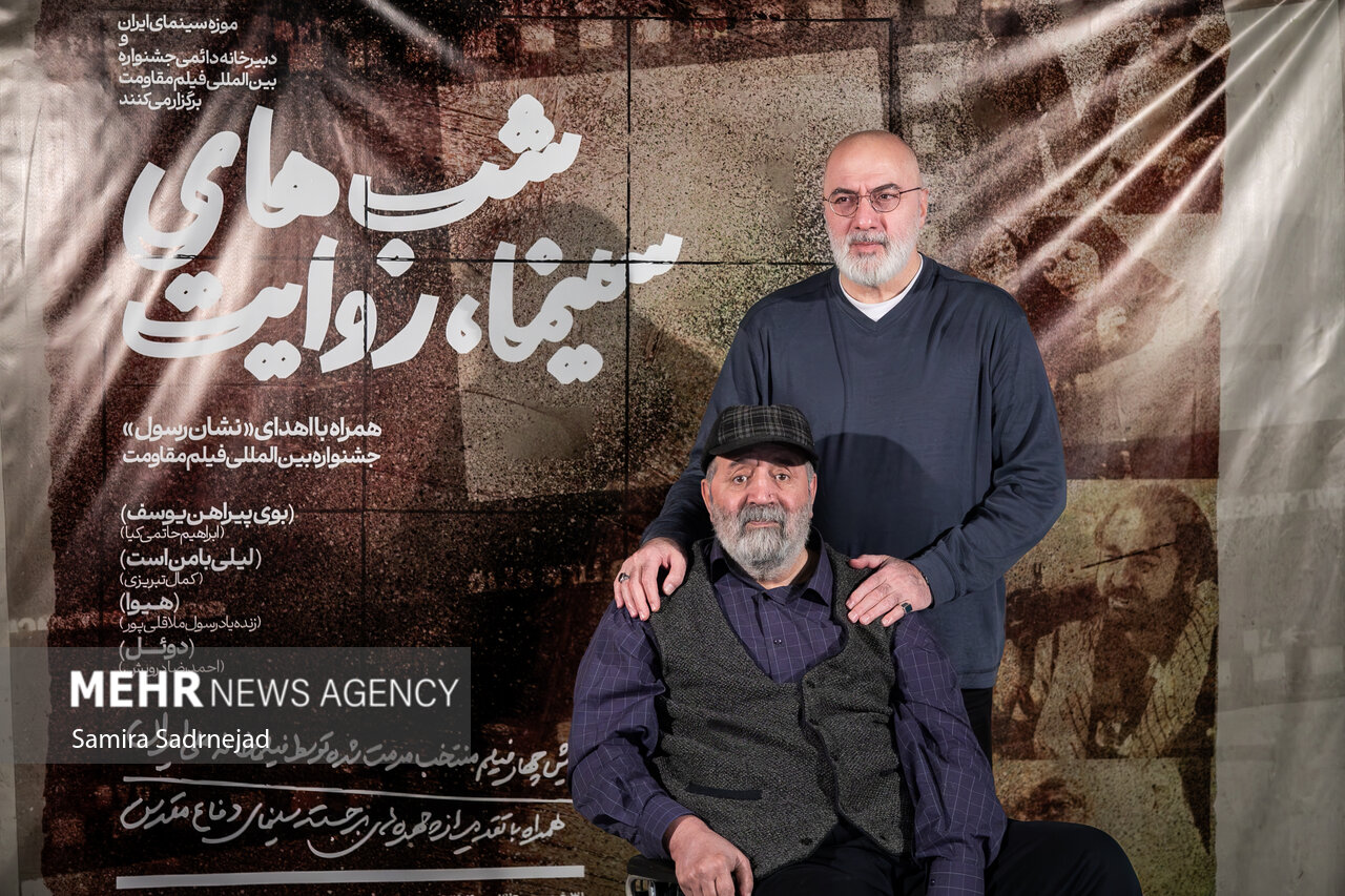 سينما،هيوا