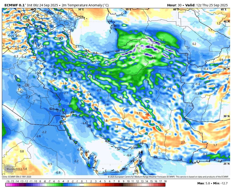 پیشبینی هواشناسی؛ هشدار بارشهای پاییزی شدید در گیلان و مازندران پیشبینی هواشناسی؛ هشدار بارشهای پاییزی شدید در گیلان و مازندران