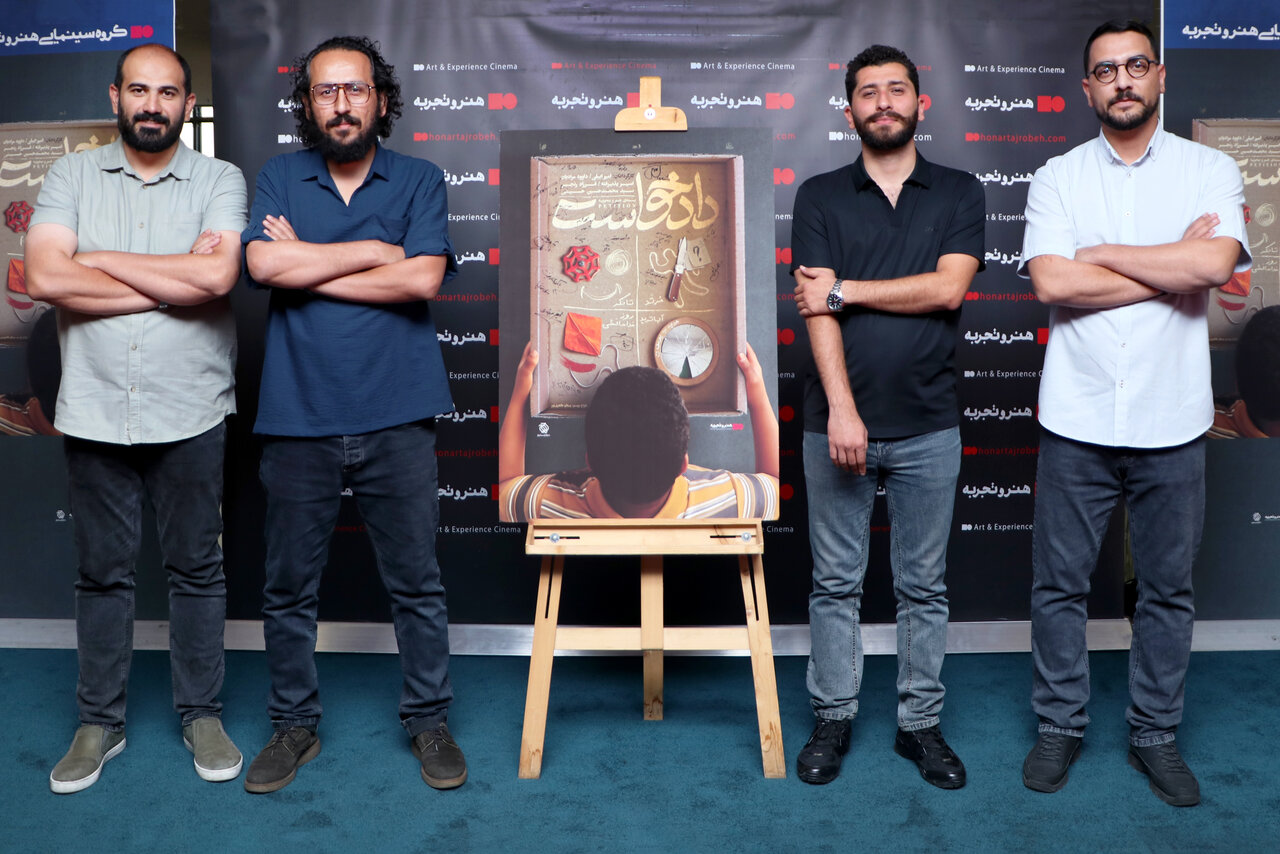 فيلم،اكران،سينمايي،هنر،تجربه،بسته،كوتاه،گروه،روز