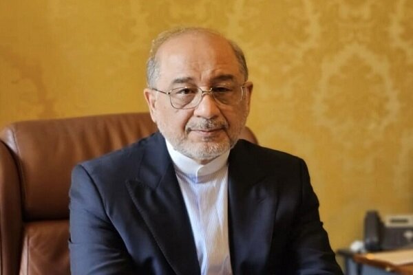 ايران،امنيت،شوراي،اروپايي،اقدام،جمهوري،اسلامي،غيرقانوني،آمري ...