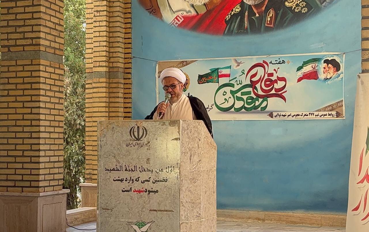 شهداي،اسلامي،قبور،قوچان،مقدس،دفاع،ايران،شهدا،اقتدار،احترام