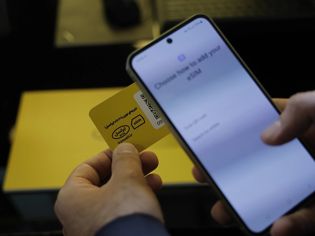 ايرانسل،ارتباطي،هوشمند،غرفه،ارتباطات،فناوري،ديجيتال،اينترنت، ...