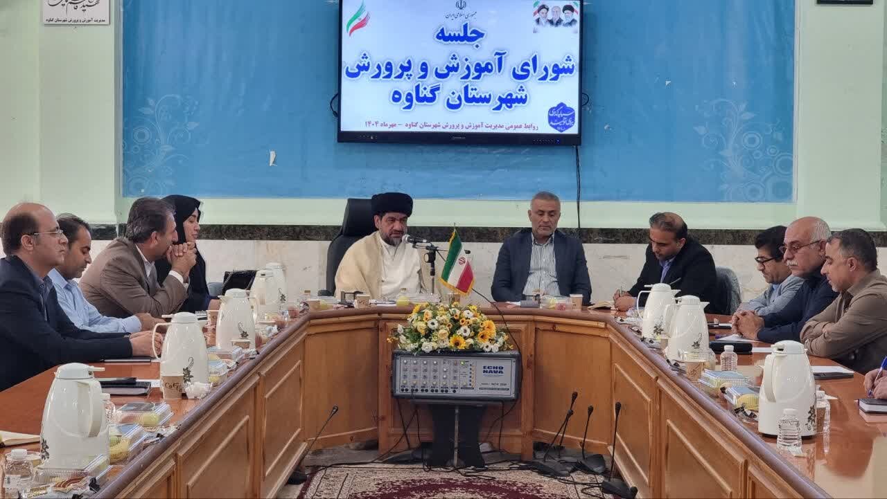 امام جمعه گناوه: سرمایه‌گذاری در تعلیم و تربیت تضمین آینده کشور است