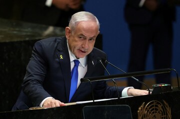 Katil Netanyahu BM'de konuştu