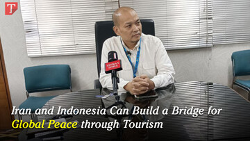 indo
