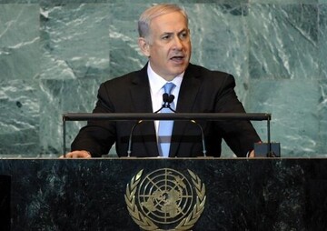 Netanyahu, Birleşmiş Milletler'deki konuşmasının başında yuhalandı(+video)